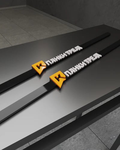 Ленти одблизу