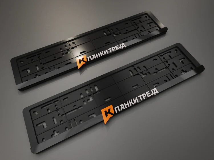 Пластичен држач за таблици